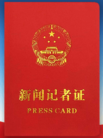 中国记者网