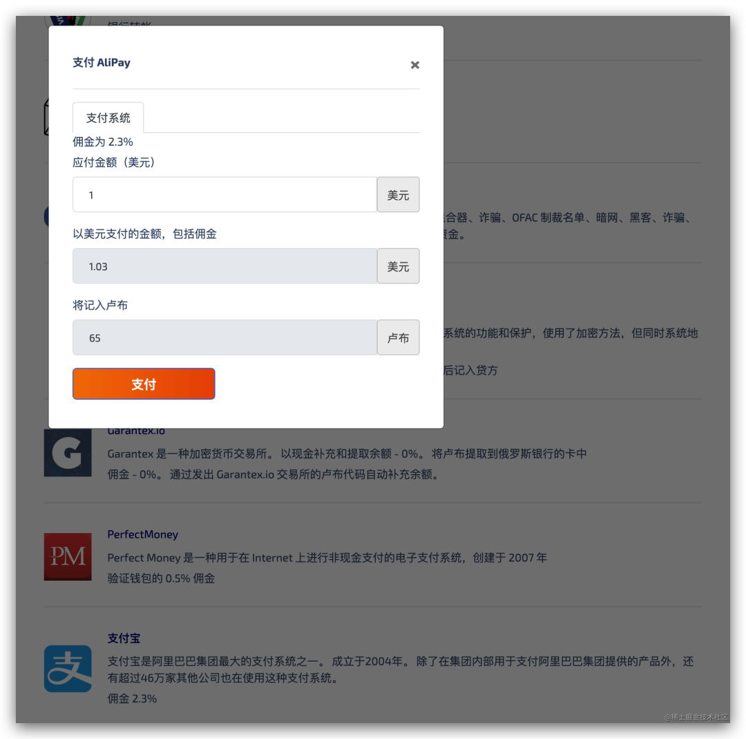 小白也会注册ChatGPT账号,速成AI达人!ChatGPT账号注册教程