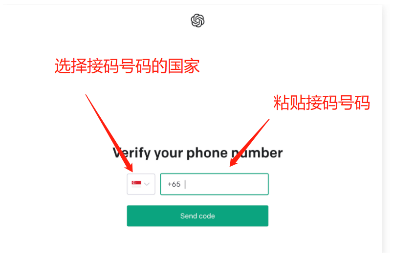 小白也会注册ChatGPT账号,速成AI达人!ChatGPT账号注册教程