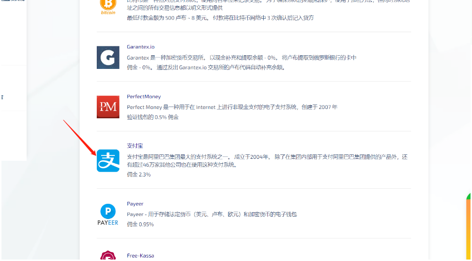 小白也会注册ChatGPT账号,速成AI达人!ChatGPT账号注册教程